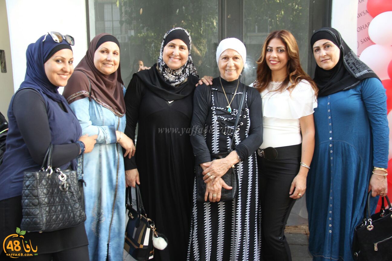 sawsan johar j3q (2).jpg